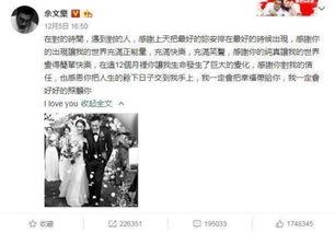 贵州娱乐吃瓜事件始末,从热议到真相大白