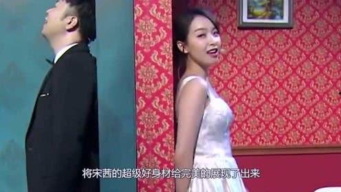 娱乐吃瓜的视频