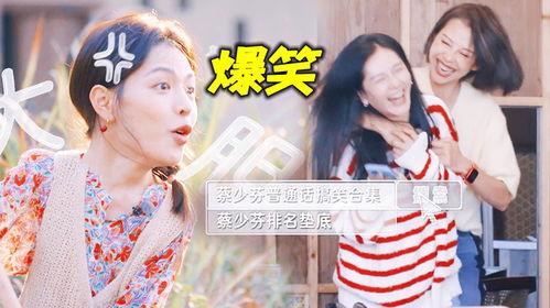 金色心声娱乐圈吃瓜爽文,金色心声下的瓜田盛宴