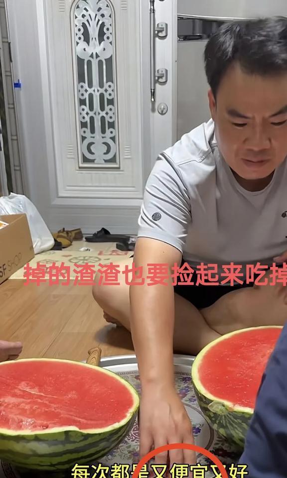 直播娱乐圈吃瓜博主