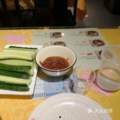 娱乐吃瓜酱东北菜视频,跟随娱乐吃瓜酱解锁地道美食之旅