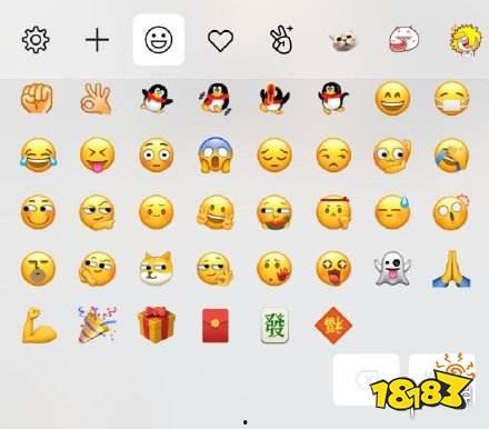 微信表情吃瓜表情是什么意思,网络社交中的趣味解读