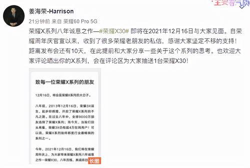 吃瓜群众翻译成英文怎么说,From Gossipers to Global Chatter: The Evolution of the 'Eater of Melon' Phenomenon