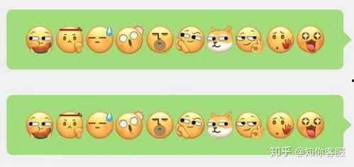 微信吃瓜表情包怎么没有了呢,微信吃瓜表情包消失之谜揭秘