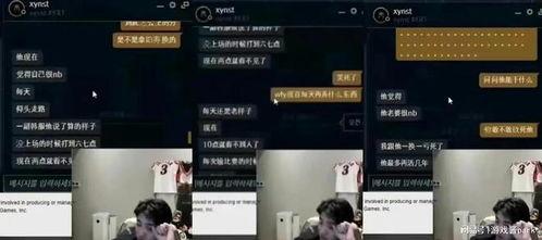 地下停车场吃瓜娱乐圈,娱乐圈的隐秘瓜田