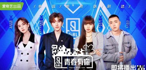 娱乐圈吃瓜回放,揭秘明星背后的故事