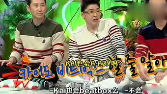 吃瓜娱乐合集在线观看,一键在线观看，畅享欢乐时光！