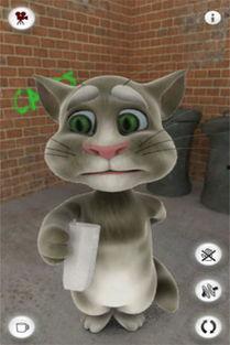 吃娱乐瓜tom猫的微博,Tom猫微博揭秘娱乐圈幕后故事