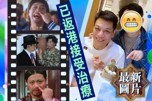 娱乐吃瓜橘子哥是谁呀视频,娱乐吃瓜界的神秘人物揭秘