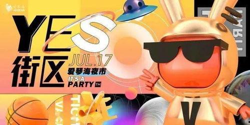 阿呆娱乐吃瓜,揭秘娱乐圈最新热点事件